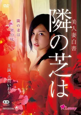 看动漫资讯 原创番剧预算分布分析